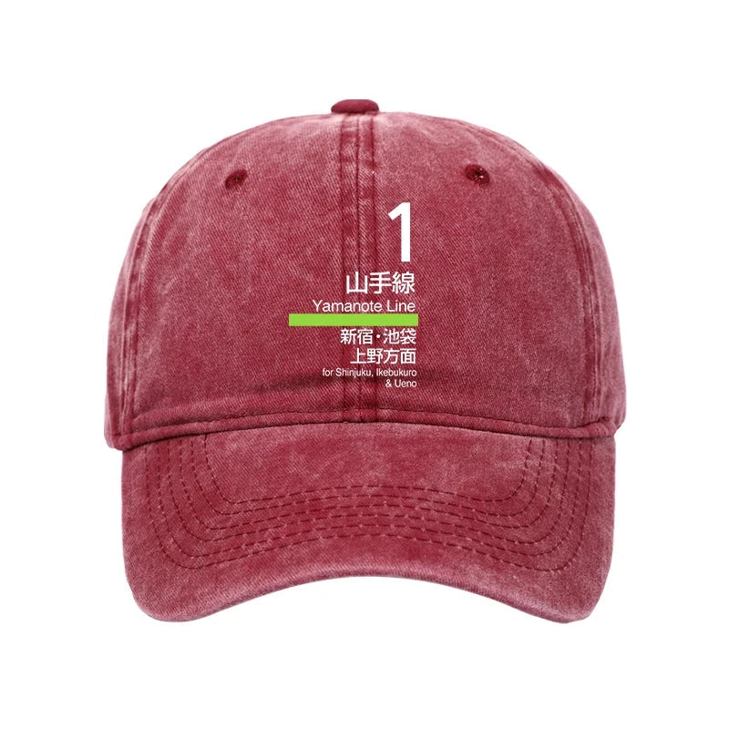 Tokyo Yamanote Line Platform Sign Washed Cap