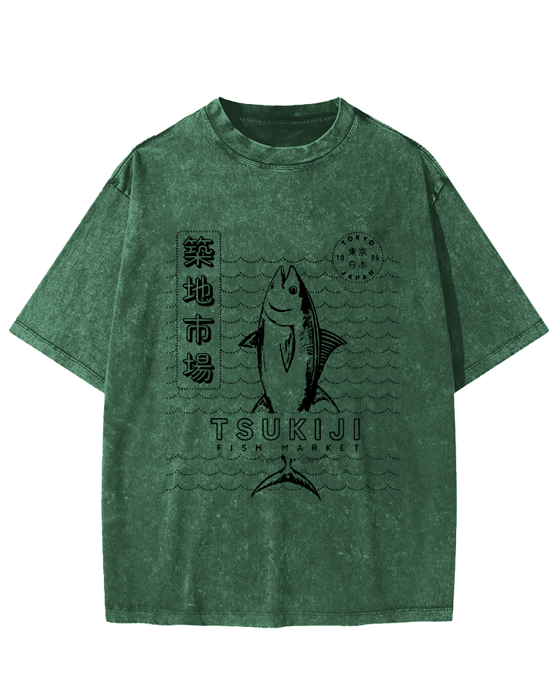 Tuna at Tsukiji Market in Tokyo, Japan Vintage Washed T-shirt