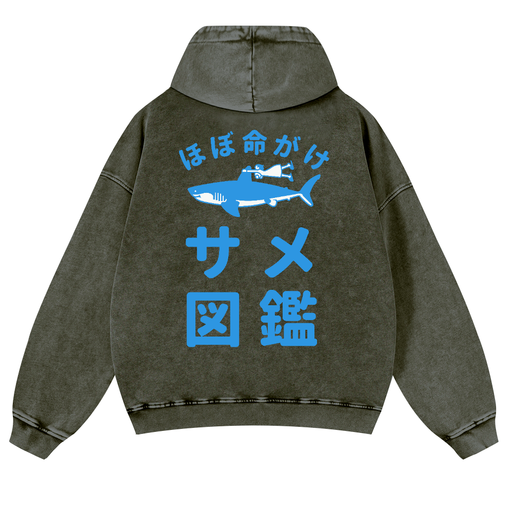 Shark Fish Vintage Washed Cotton Back Art Hoodie