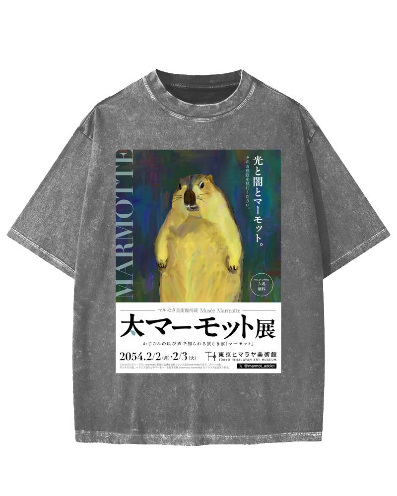 Tokyo Marmot Show Vintage Washed T-shirt