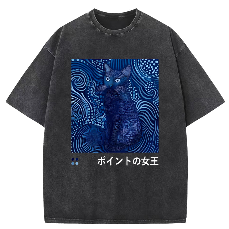 Cat Vintage Washed T-Shirt