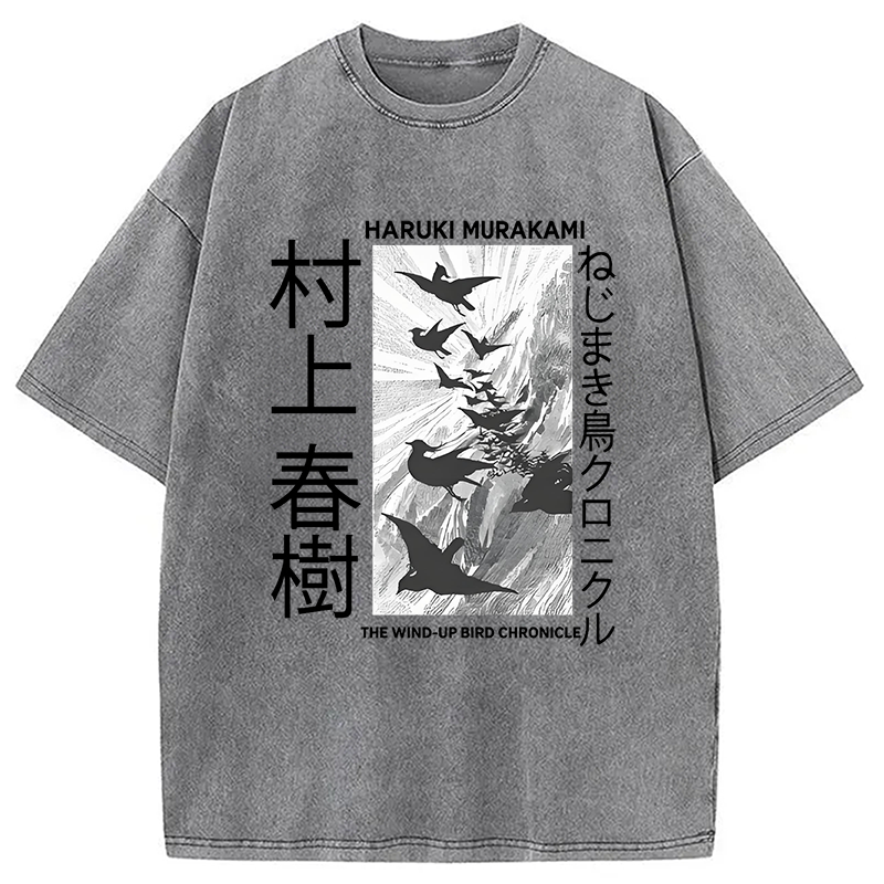 Wind-Up Bird Chronicle Washed T-Shirt