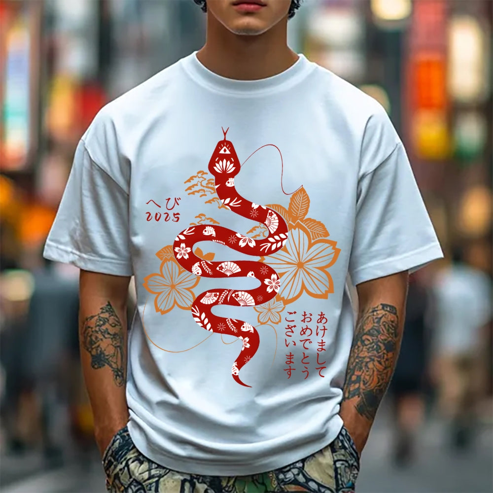 Snake Japanese Style Classic Tee