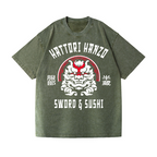 Hattori Hanzo Komainu Vintage Wash Japanese Design T-Shirt