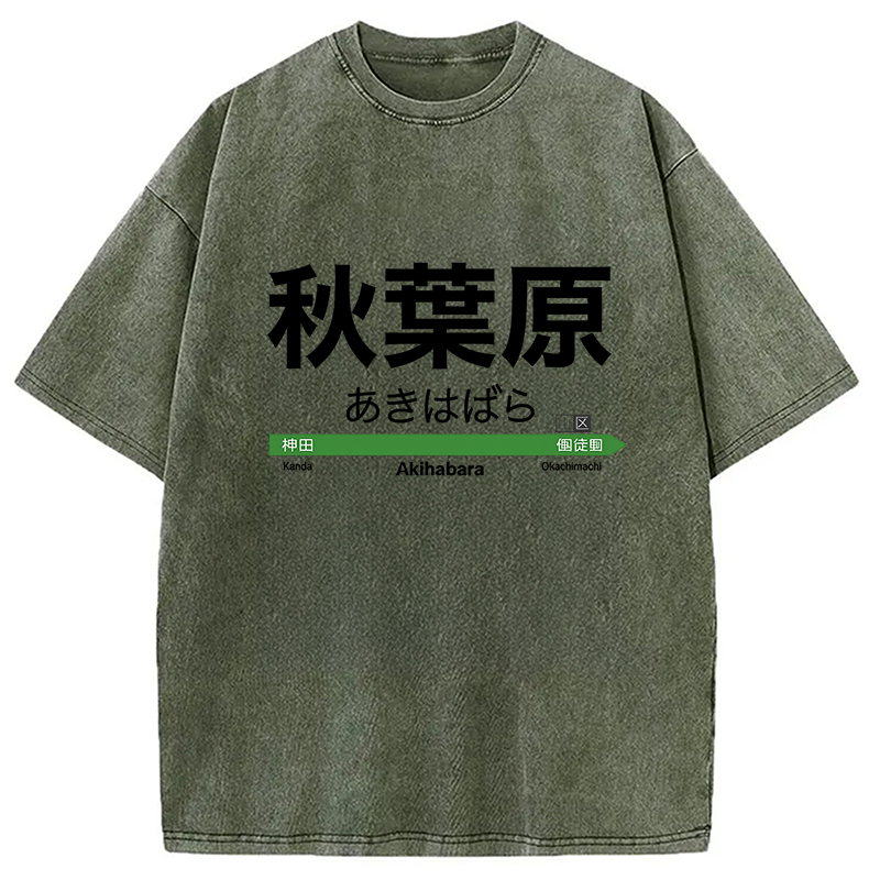 Akihabara Station Washed T-Shirt