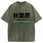 Akihabara Station Washed T-Shirt