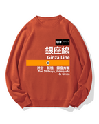 Ginza Line for Shibuya Cotton Sweatshirt
