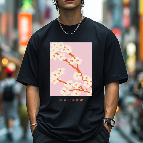 Sakura Japanese Style Classic Tee