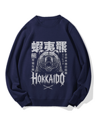 Hokkaido Bear Cotton Sweatshirt