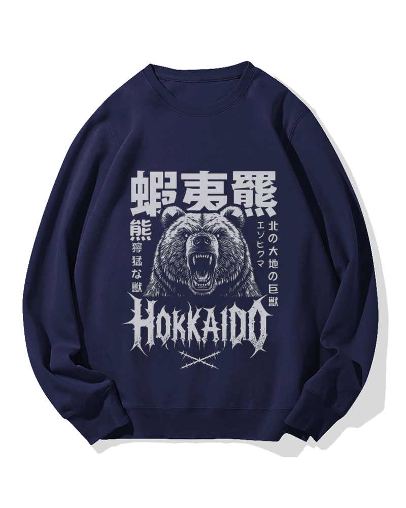 Hokkaido Bear Cotton Sweatshirt