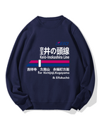 Keio-Inokashira Line for Kichijoji Cotton Sweatshirt