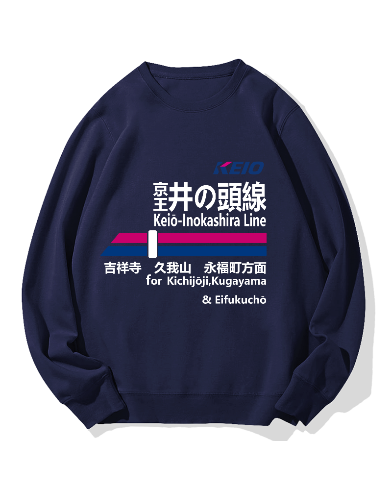 Keio-Inokashira Line for Kichijoji Cotton Sweatshirt