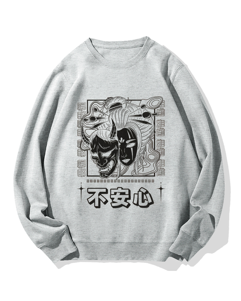Anxiety Cotton Sweatshirt