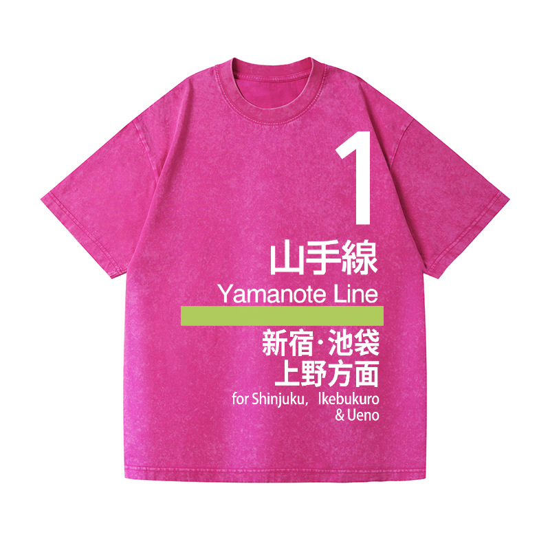 Yamanote Line for Shinjuku & Ikebukuro & Ueno Vintage Wash Japanese Design T-Shirt