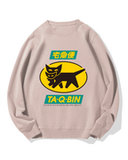 TA-Q-BIN Yamato Transport Cotton Sweatshirt