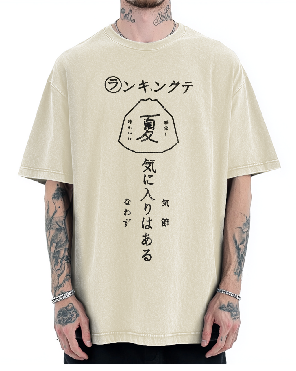 Japanese Summer Vintage Washed T-shirt
