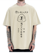 Japanese Summer Vintage Washed T-shirt