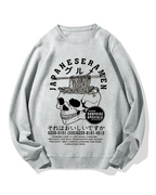 Japanese Ramen Gourmet Cotton Sweatshirt