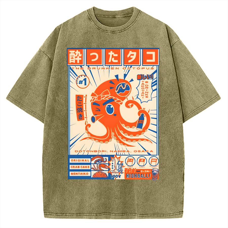 The Drunken Octopus Vintage Washed T-shirt