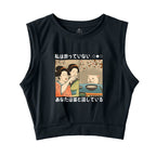 Japanese Woman Shouting at a Cat Sleeveless Crop Top