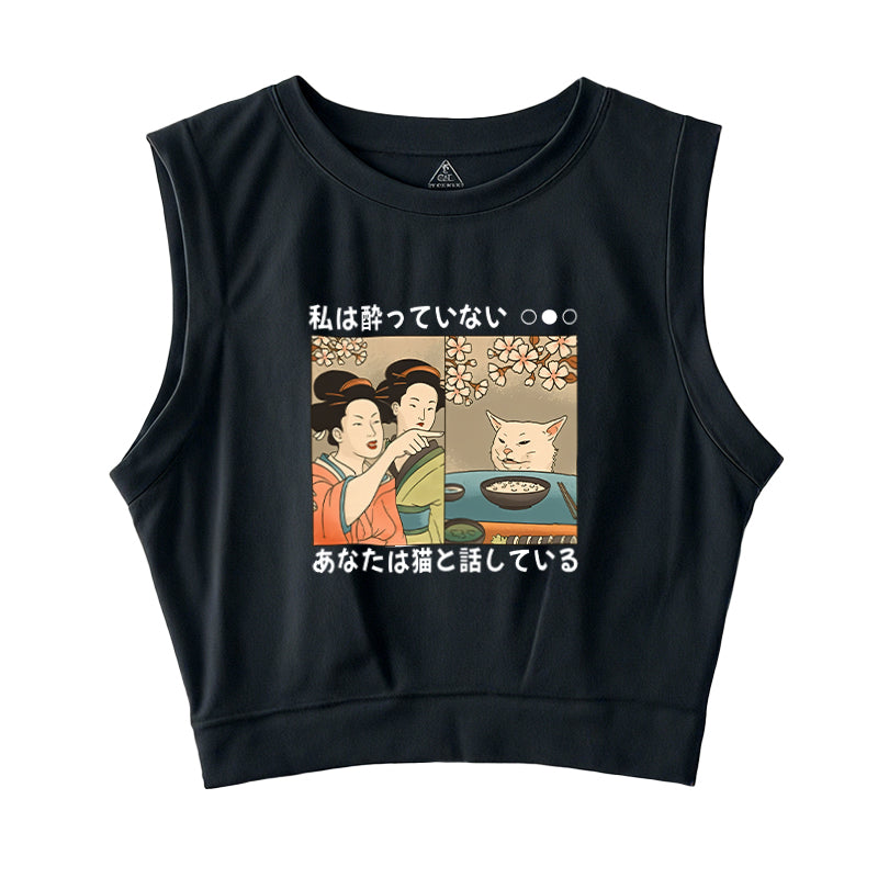 Japanese Woman Shouting at a Cat Sleeveless Crop Top