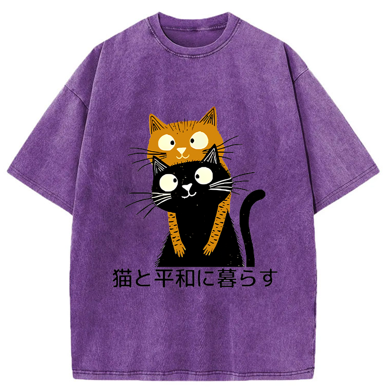 Live Peacefully With Cats Washed T-Shirt