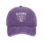 Joy Is Sickness Washed Cap