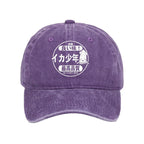 Ika Squid Boy Restaurant Washed Cap