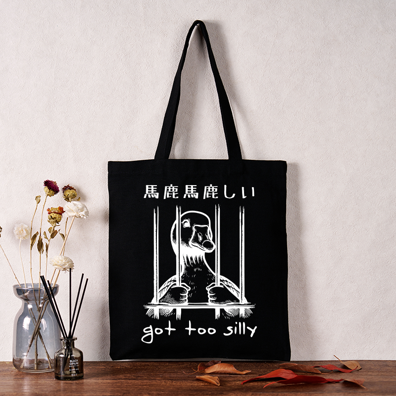 Got Too Silly Tote Bag