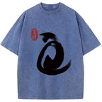 Vintage Ink Cat Washed T-Shirt