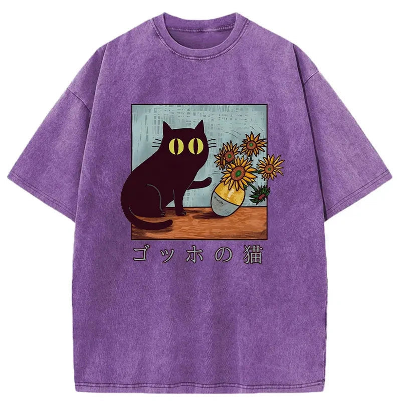 Van Gogh's Cat Washed T-Shirt