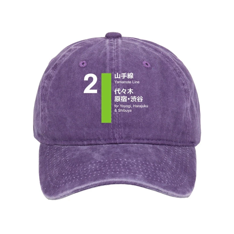 Yamanote Line Shibuya And Harajuku Washed Cap