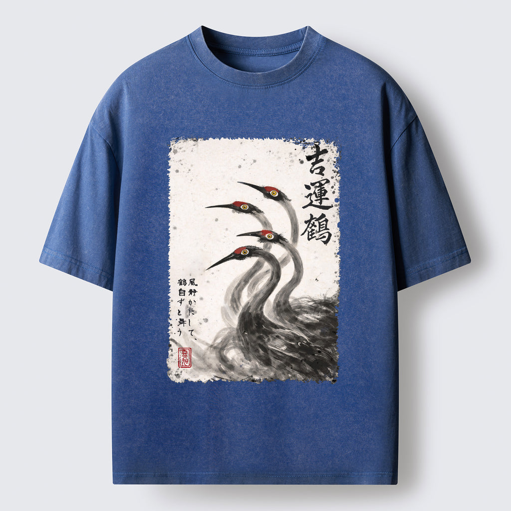 Stillness In Motion Washed T-Shirt