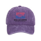 Tsukiji Nippon Fish Port Market Washed Cap