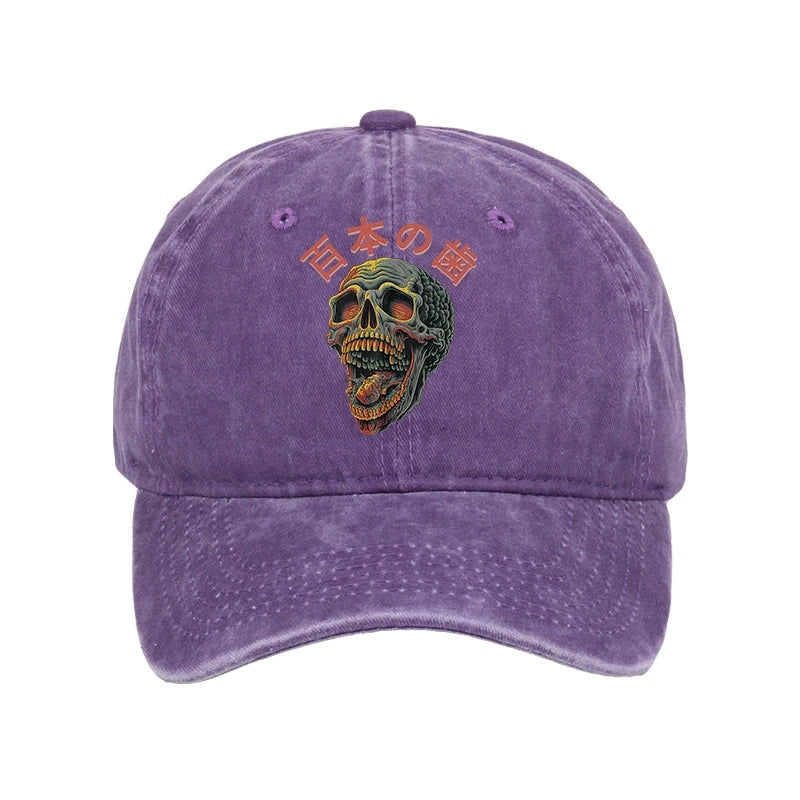 Terrifying And Disgusting Skull Washed Cap