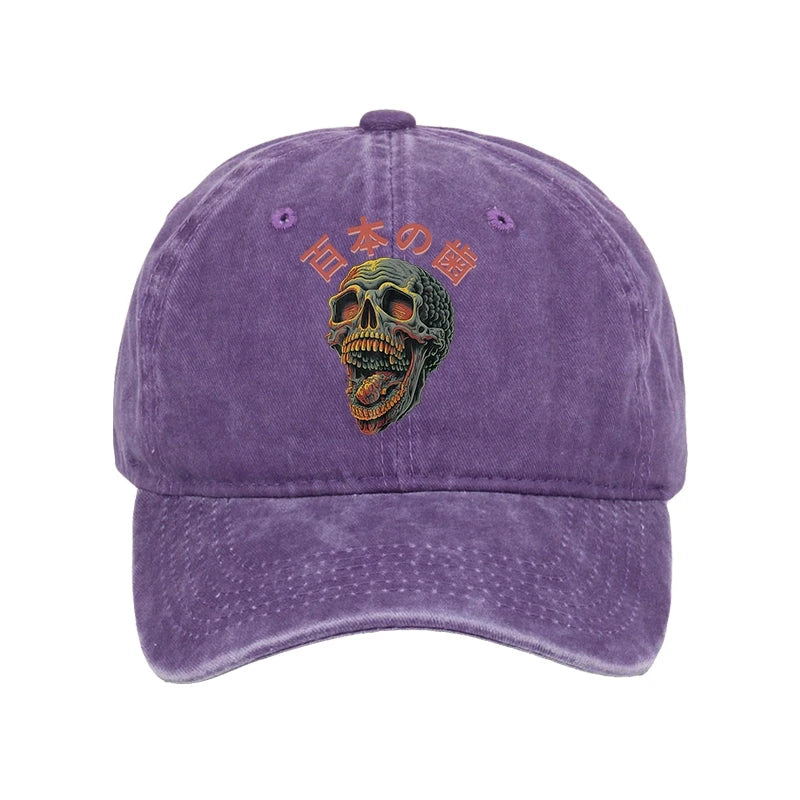 Terrifying And Disgusting Skull Washed Cap