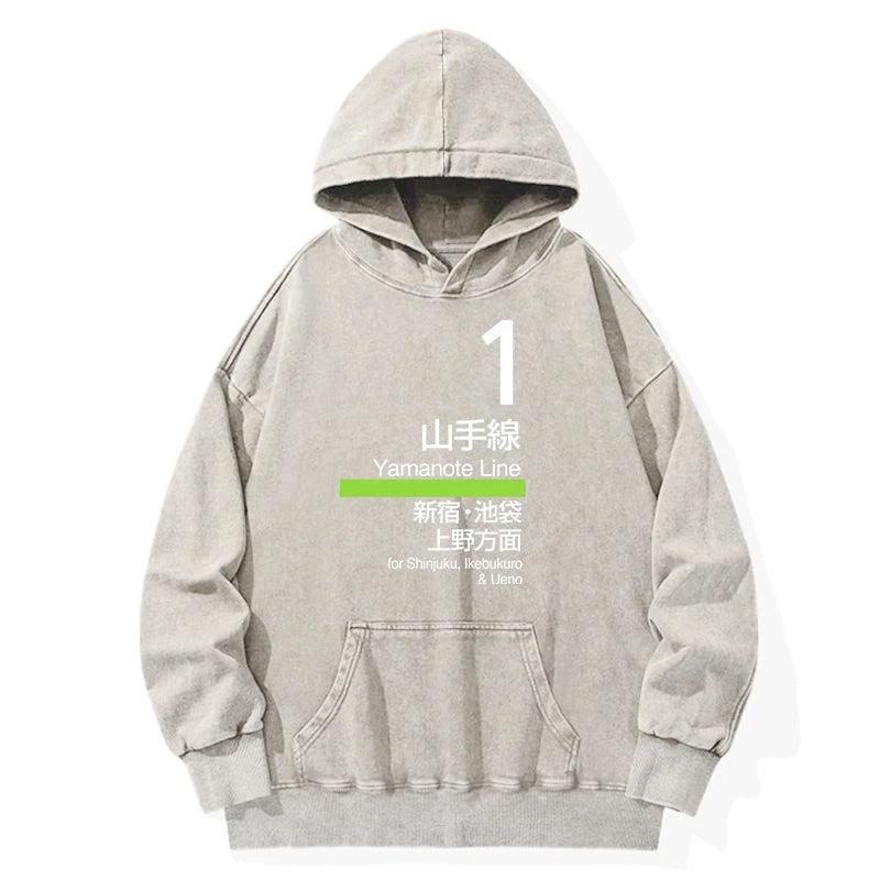 Tokyo Yamanote Line Platform Sign Washed Hoodie