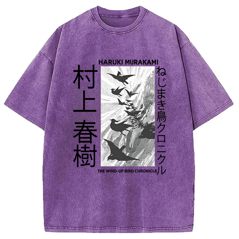 Wind-Up Bird Chronicle Washed T-Shirt