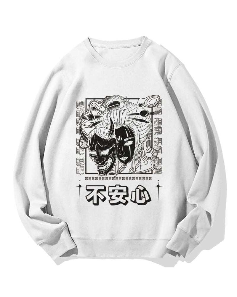 Anxiety Cotton Sweatshirt