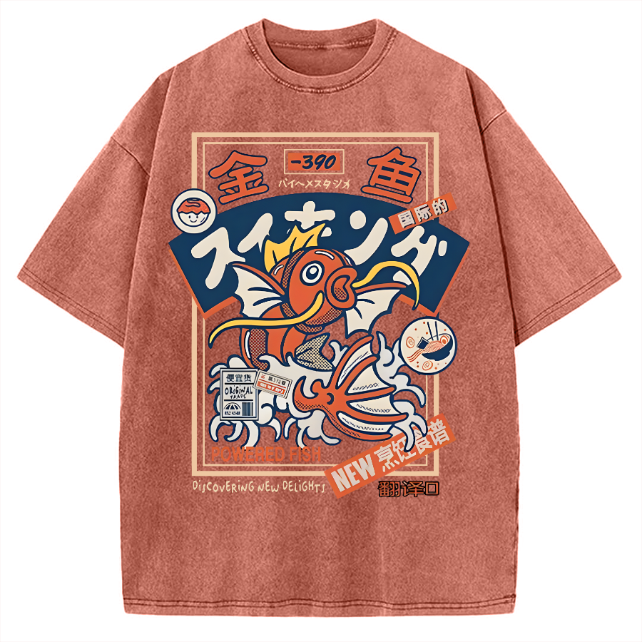 Powered Fish Vintage Washed T-shirt