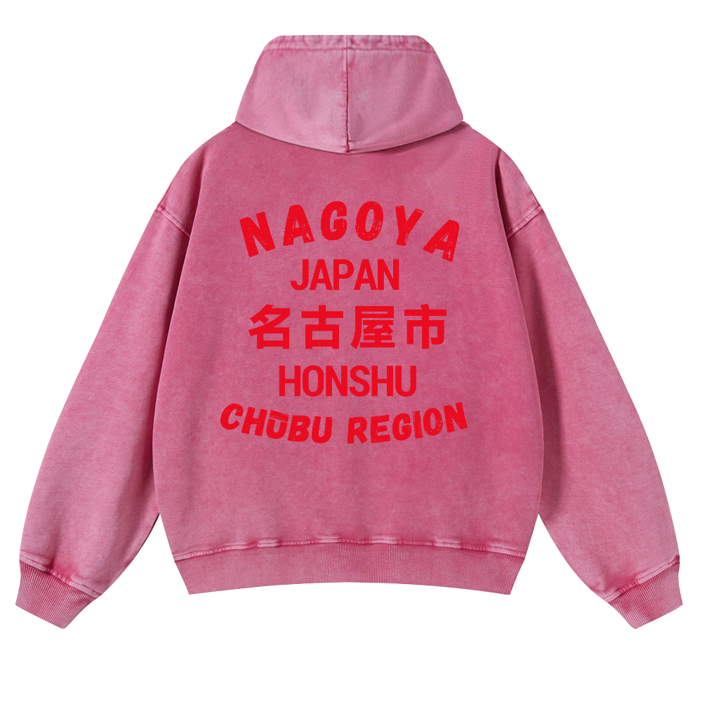 Nagoya Vintage Washed Cotton Back Art Hoodie