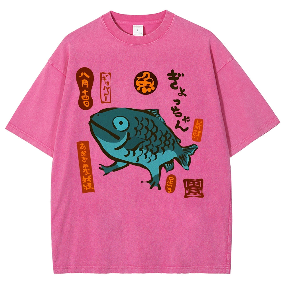 Fish With Feet Washed Vintage Short Sleeves T-Shirt