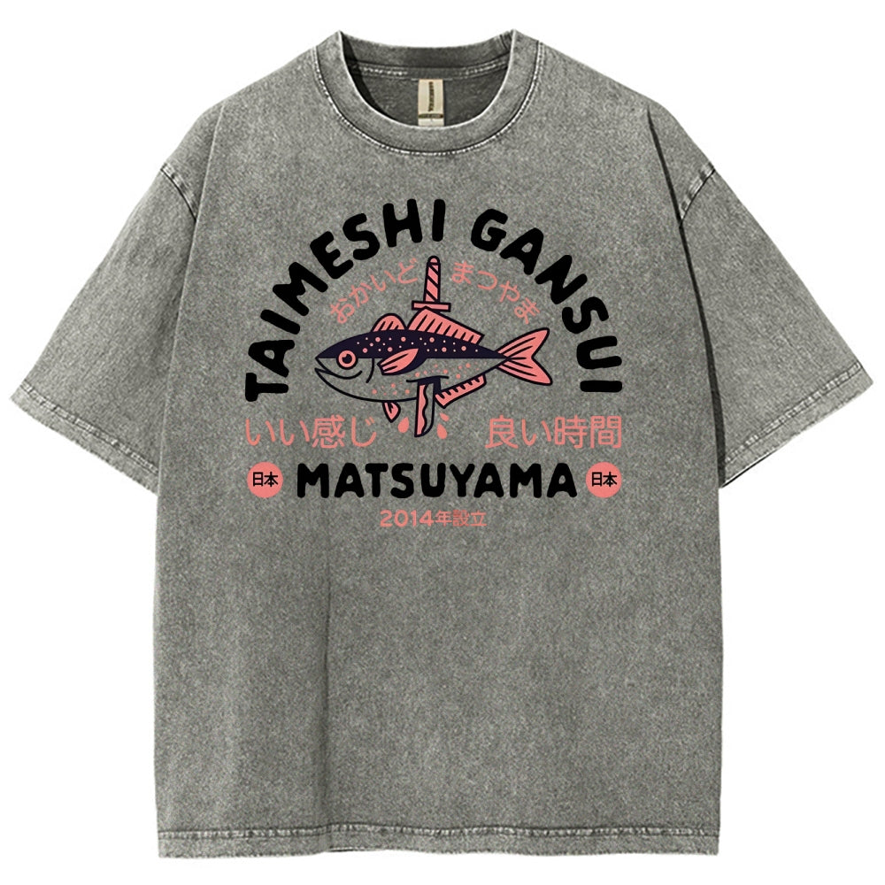 MATSUYAMA Fish Pattern Washed Vintage Short Sleeves T-Shirt