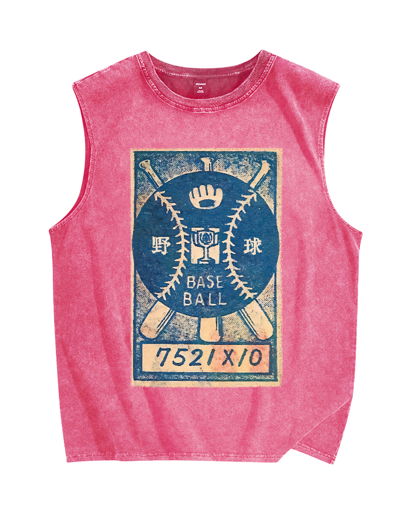 Retro Baseball Stamp Vintage Distressed Washed Tank Top
