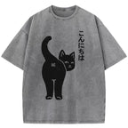 Cat Saying Hello Washed T-Shirt