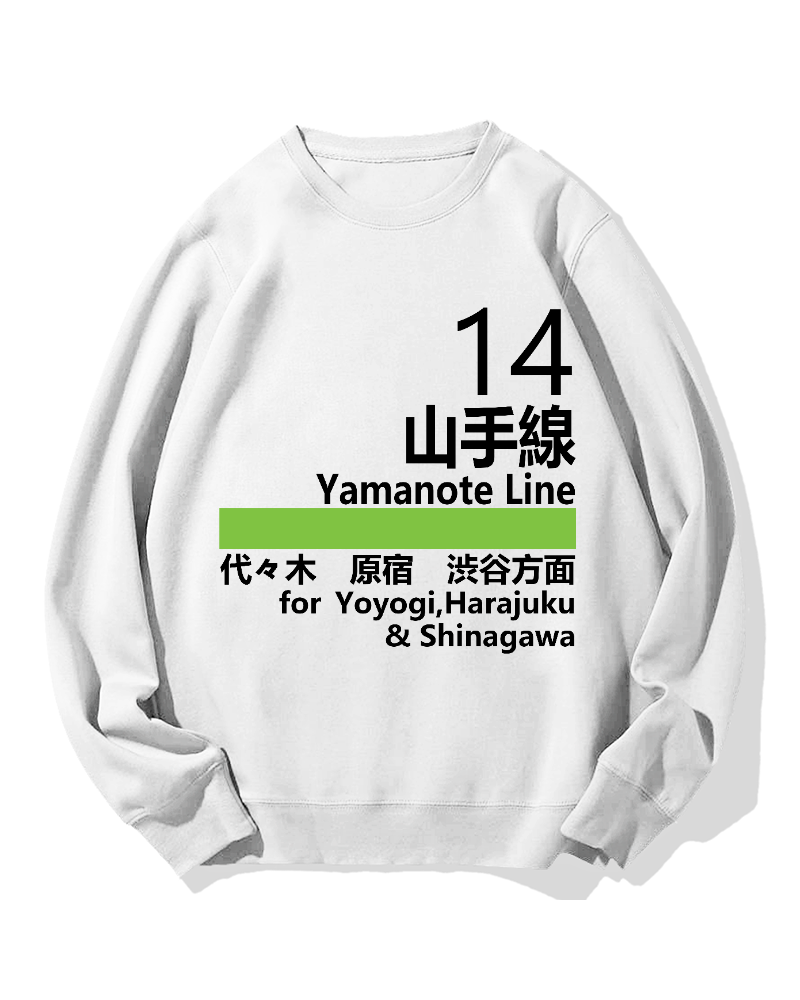 Yamanote Line for Harajuku Cotton Sweatshirt