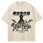 Tsukiji Fish Market Washed T-Shirt