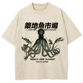 Tsukiji Fish Market Washed T-Shirt