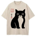Funny Zen Cat Meme Washed T-Shirt