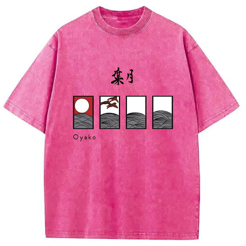 Hanafuda August Suite Japanese Washed T-Shirt